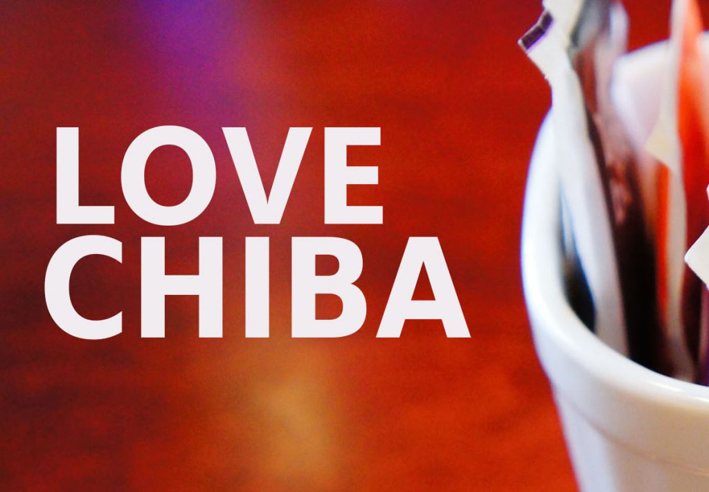 We want to hear your Opinion! | LOVE CHIBA Activities