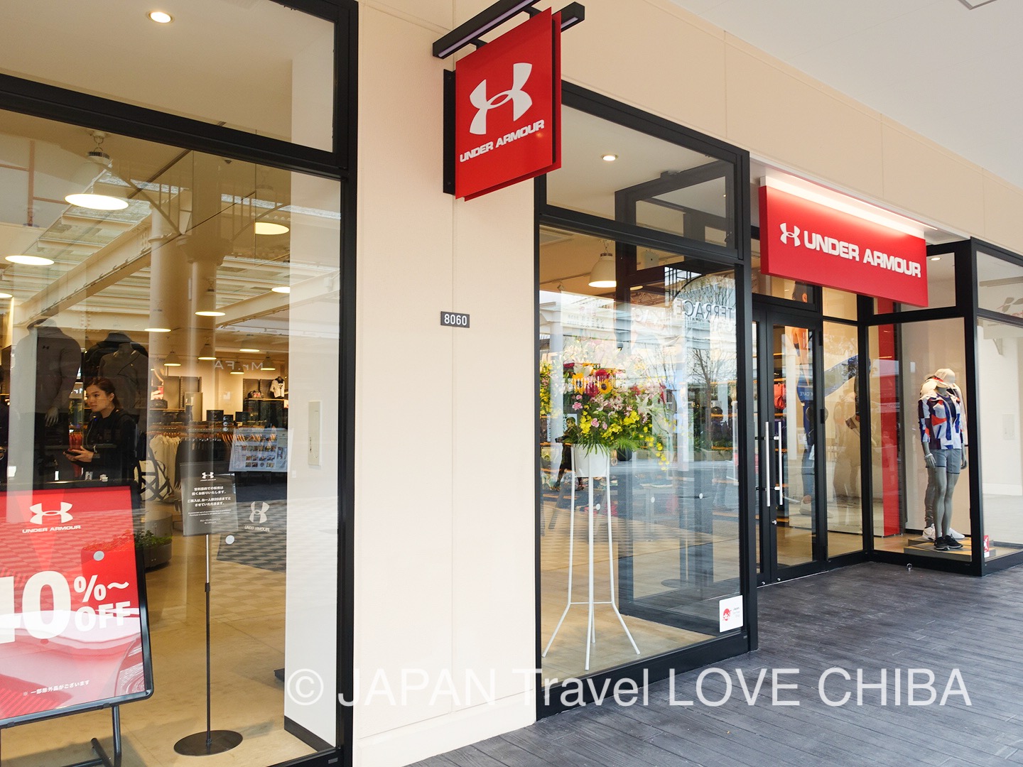 Under armour hot sale japan outlet